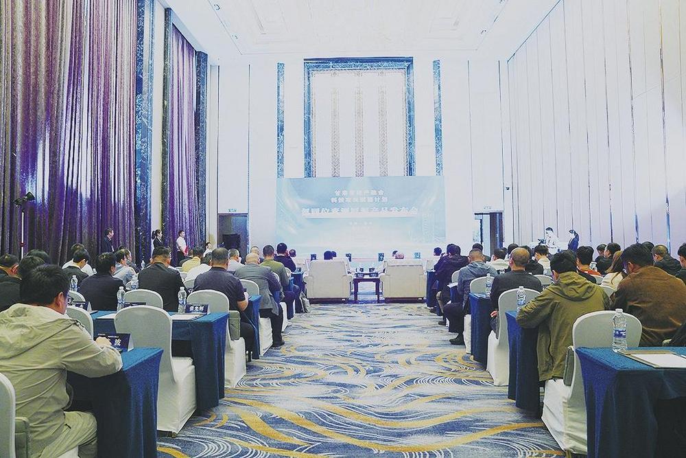 发布会现场 新甘肃·甘肃经济日报通讯员 兰晶霞 摄