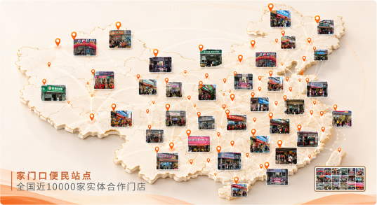 70f90417-7f2e-4c12-9c46-0596381e10e3.png