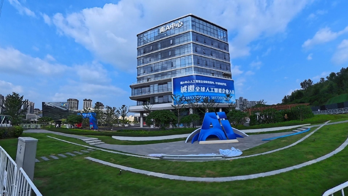 第23届中国—东盟博览会期间,南A社区开门迎客。