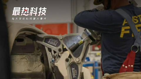 特斯拉培训专业救援队,应对Cybercab故障被困,虚拟摇杆控车首次