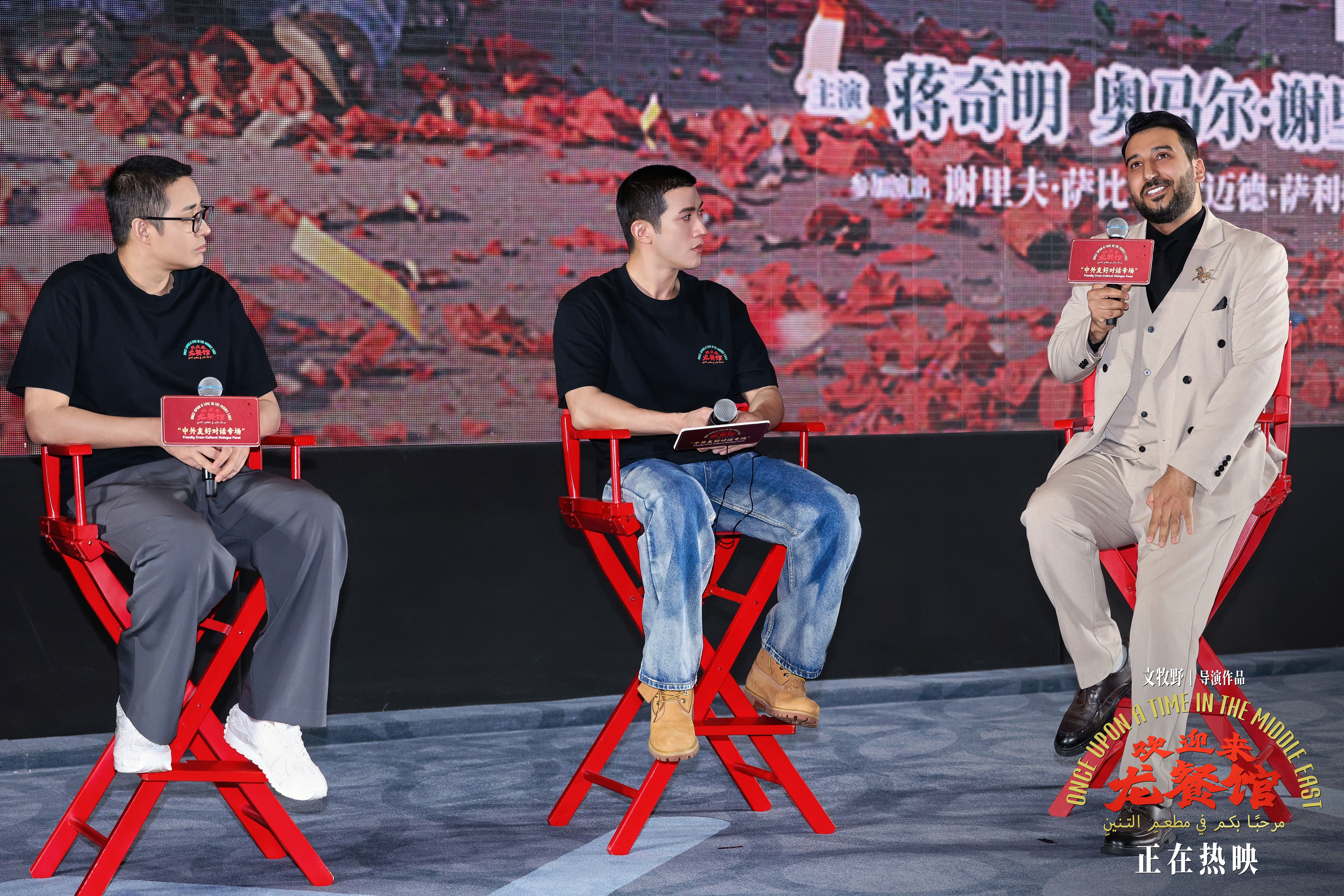 让世界多些炊烟少些硝烟 《欢迎来龙餐馆》中外专场叩问和平内核