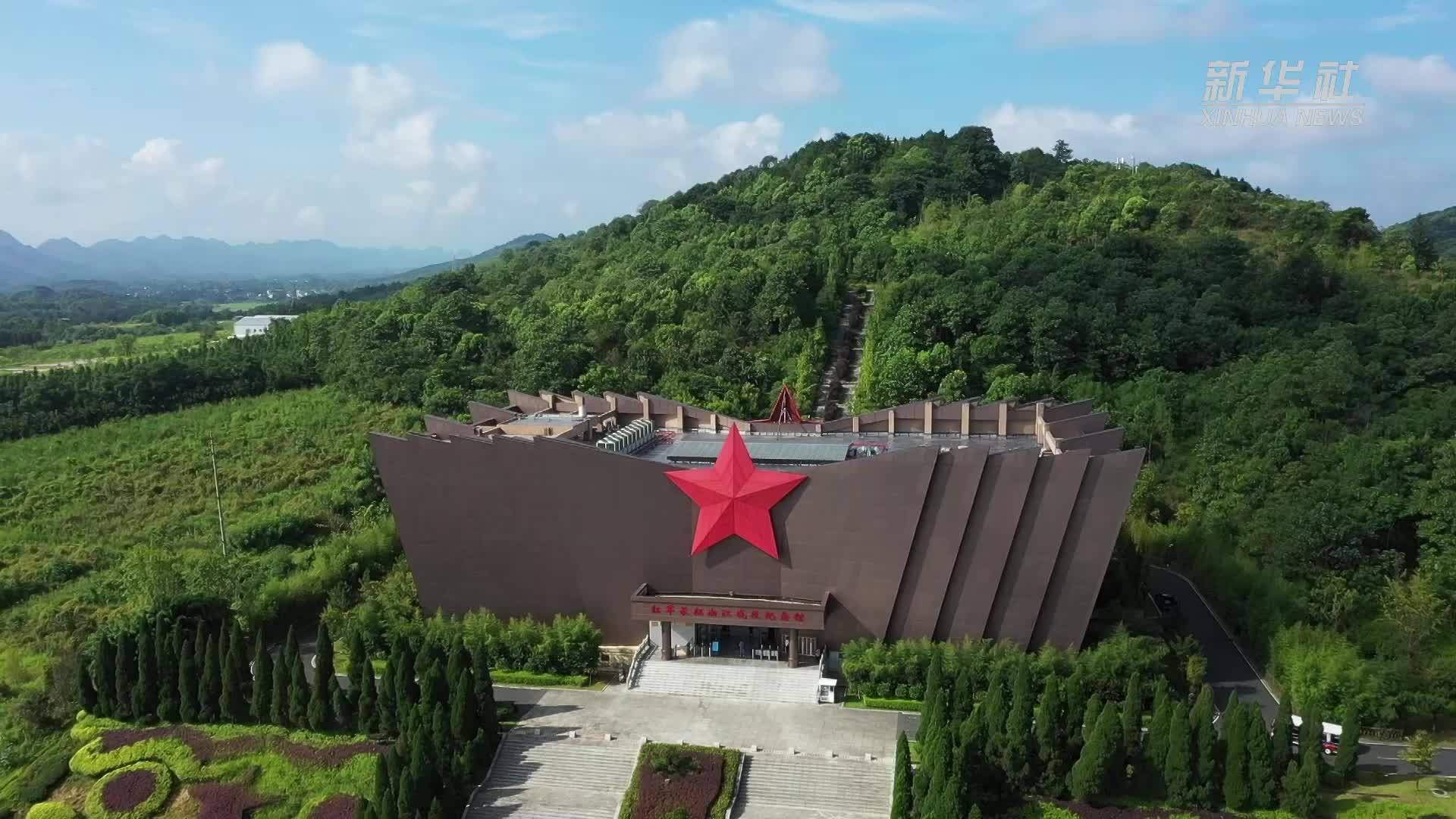 赓续长征精神 奋进复兴征程丨三年不饮湘江水 山石无言祭英烈