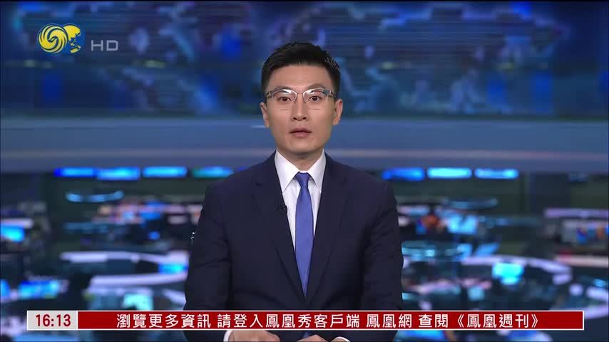 中国外交部：菲律宾对中国领土主张所谓管辖权非法