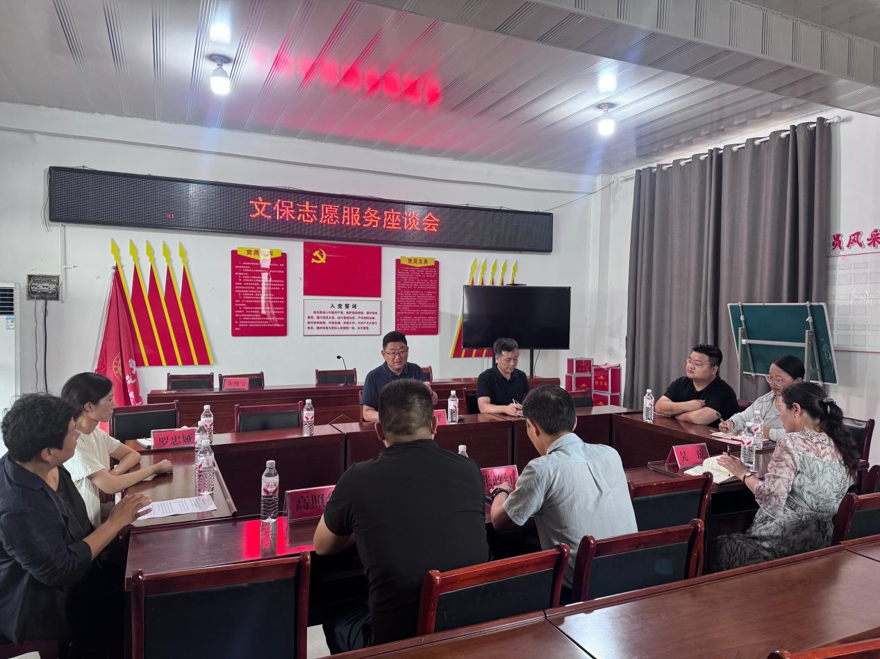 当文物卫士聚沙成塔，徐州睢宁“汉小盾”筑牢文脉守护格局