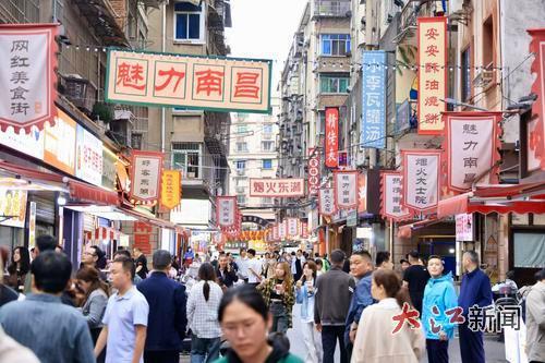 南昌市东湖区大士院街区成网红打卡地
