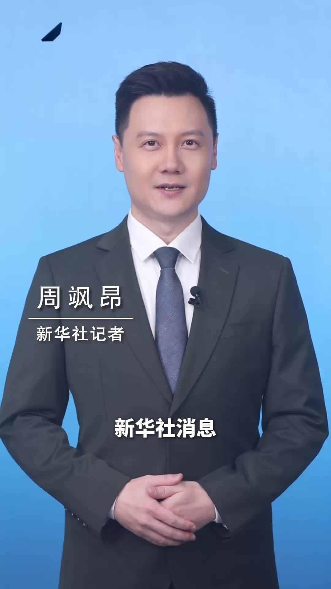 新华社消息｜今年将新增1000家基层医疗卫生机构提供儿科诊疗服务