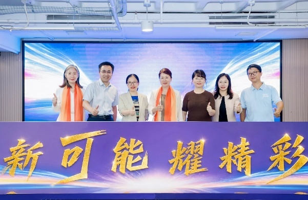 如图片无法显示,请刷新页面