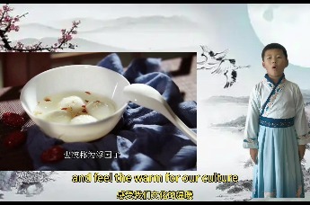 舌尖上的汤圆