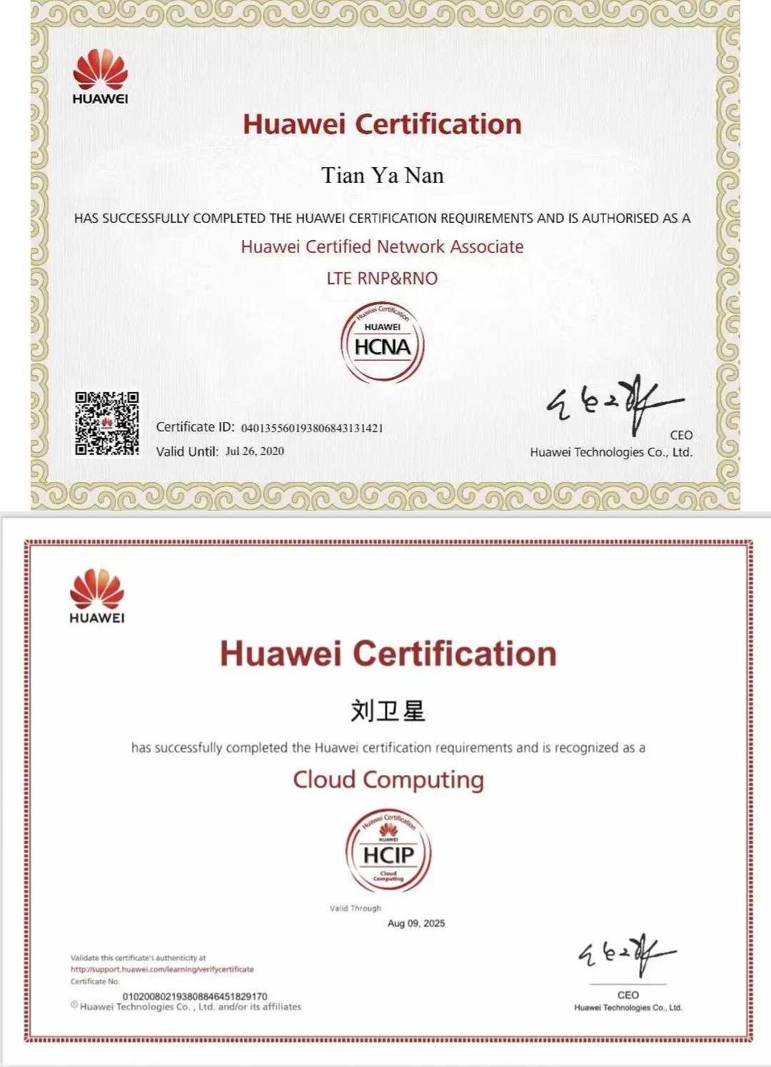 华为店直接搬进大学！西安欧亚学院又一产教融合场景落地