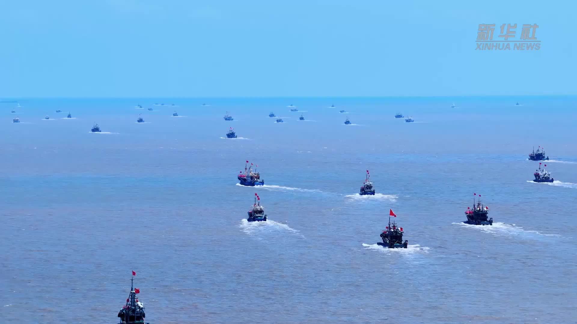 浙江温州：东海全面开渔 洞头百舸竞发迎丰收