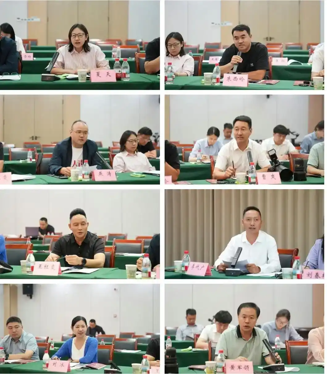 开封市产城融合示范区融城世界招商媒体座谈会举行