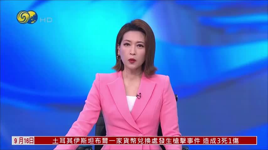 新闻背景｜平陆运河通航 助中国东盟产供链深度融合