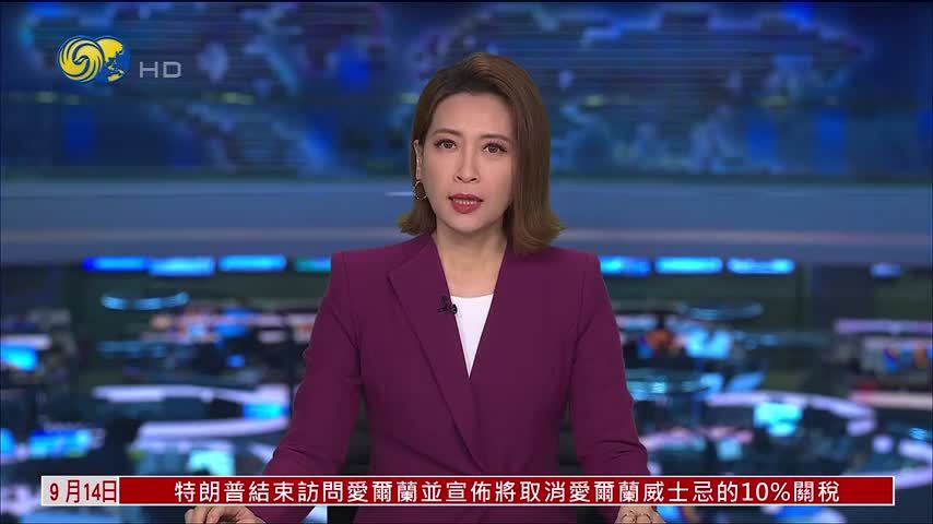 “黔粤秋韵·山海旅居”贵旅集团举行秋季推介会