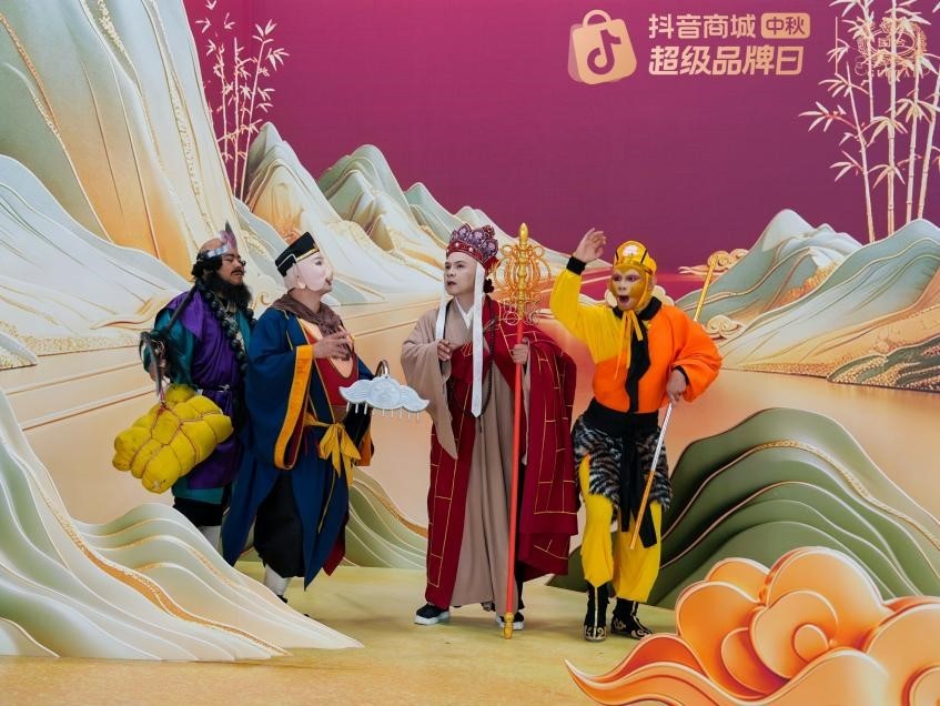 GMV突破2000万元,国台酒×抖音超品日, 唐国强&西游群英荟做客国台直播间国台酒×抖音超品日中秋专场直播收官,内容创新驱动线上增长