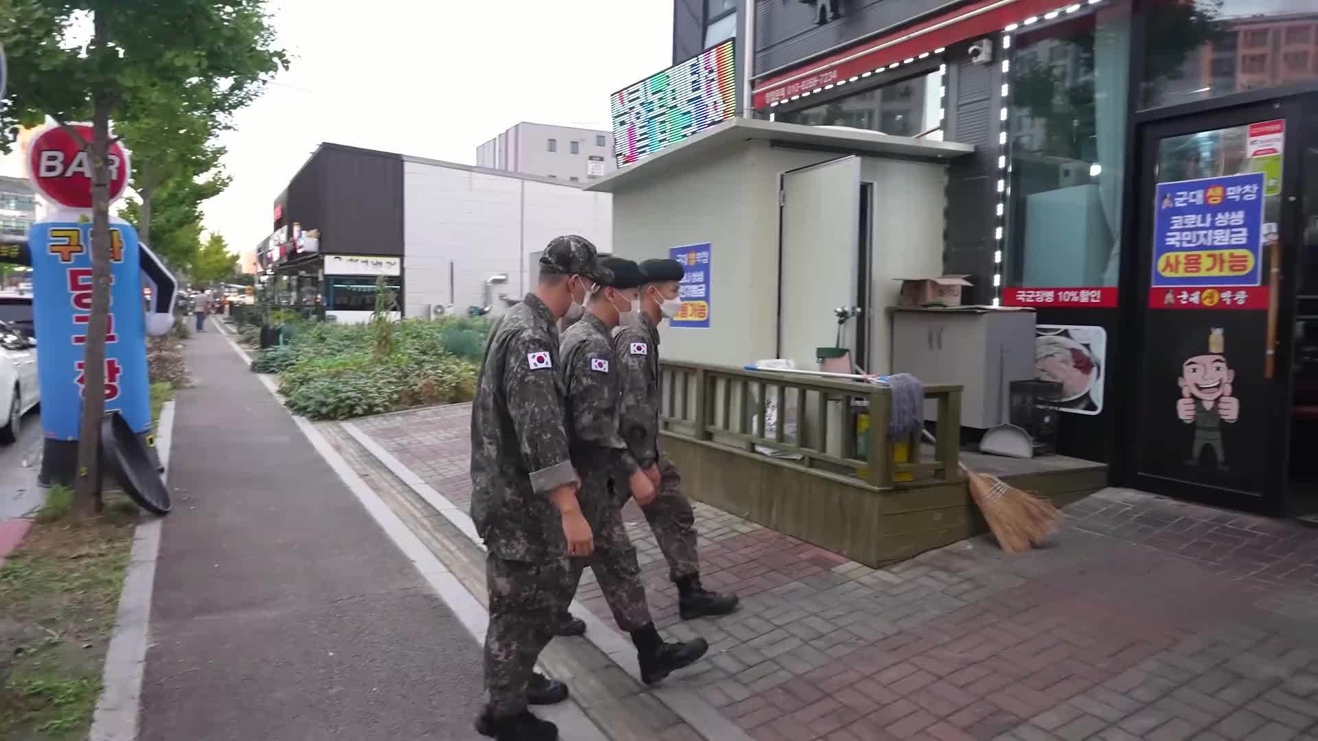 韩国美食榜顶峰的烤牛肠，做法将就 好吃到爆炸