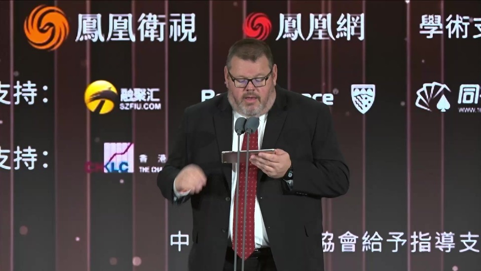 （净版）一个人带100个AI智能体，还需要公司吗？德鲁克管理学院院长：人是最重要的资源