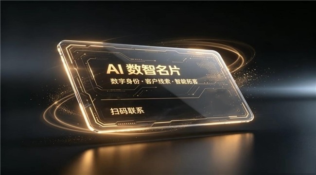 2026091809243108670.001_副本.jpg