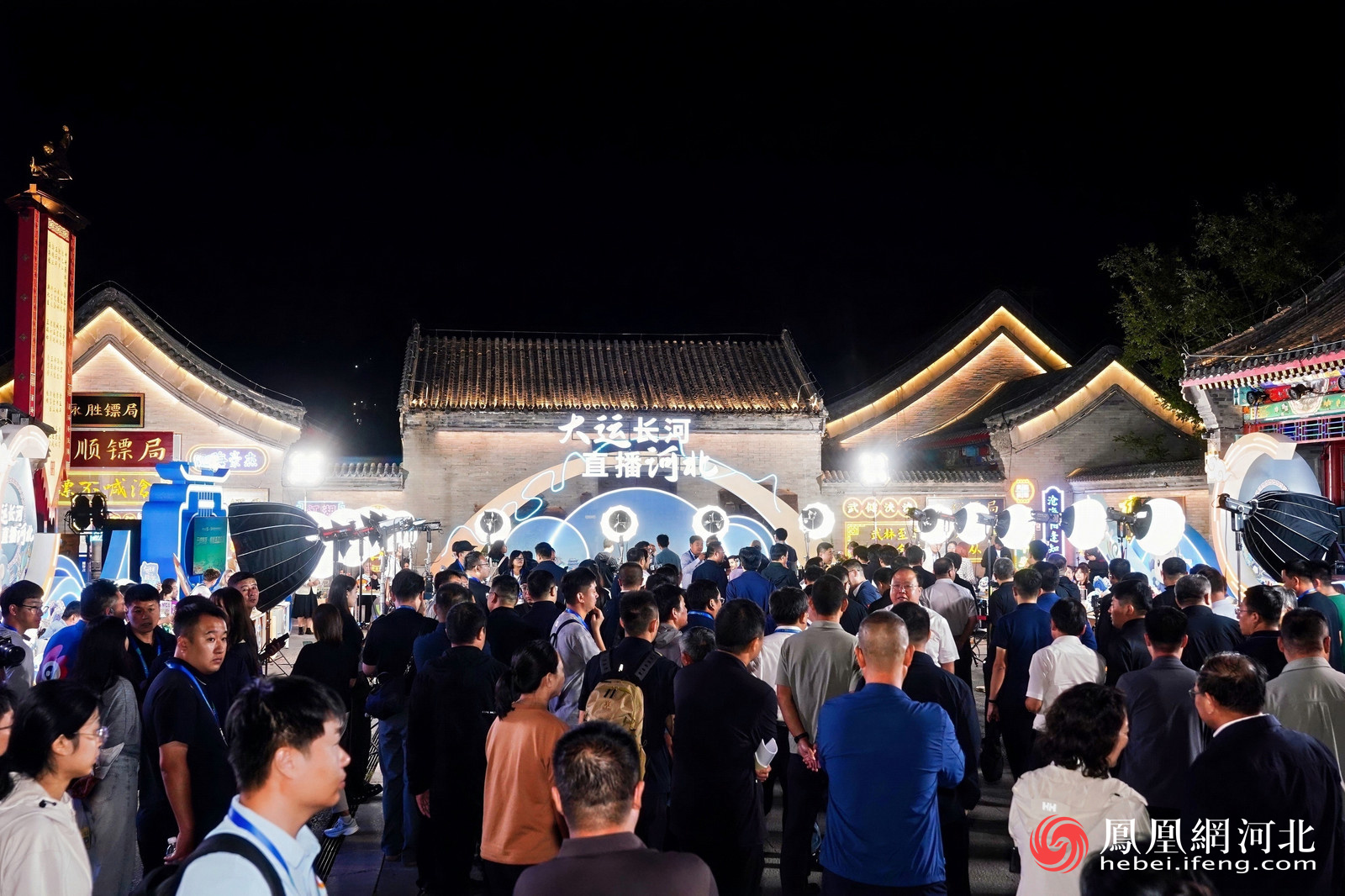 “大运长河&middot;直播河北”活动现场