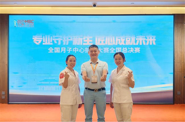 得宝月子中心:以专业筑牢母婴安全防线,把安全刻进“肌肉记忆”