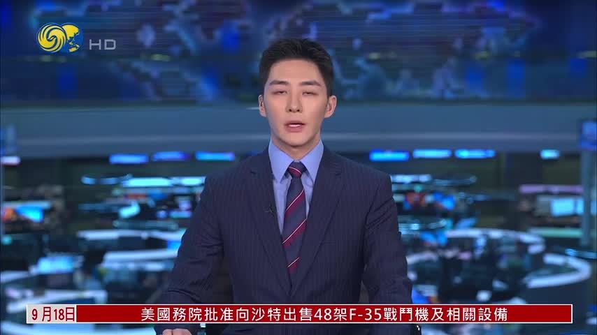 阿富汗前政府官员呼吁阿塔建立包容政治