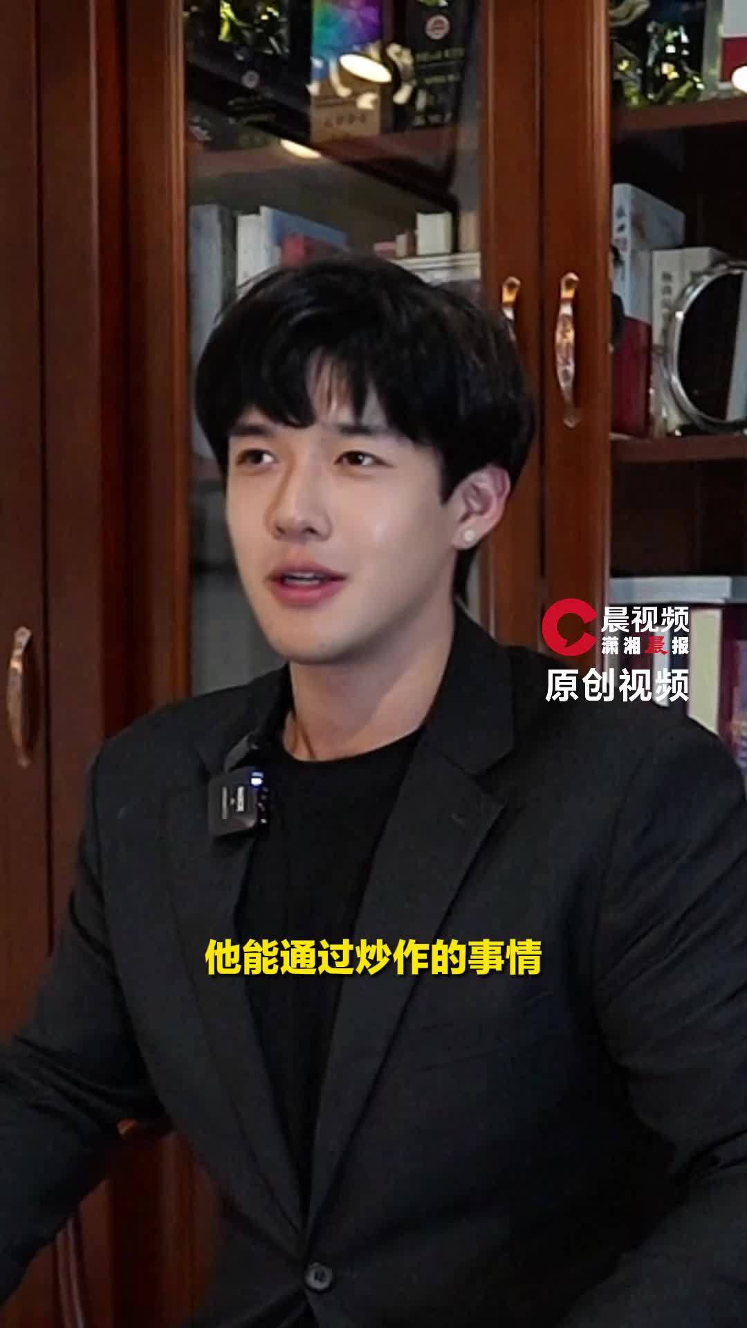 专访Jason吴：走进莆田灾区之后，我才读懂一线救援的重量