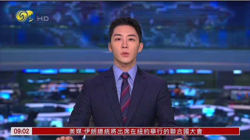记者连线｜九一八事变爆发95周年 沈阳举行纪念活动
