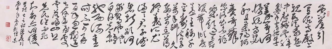 文章配图-1