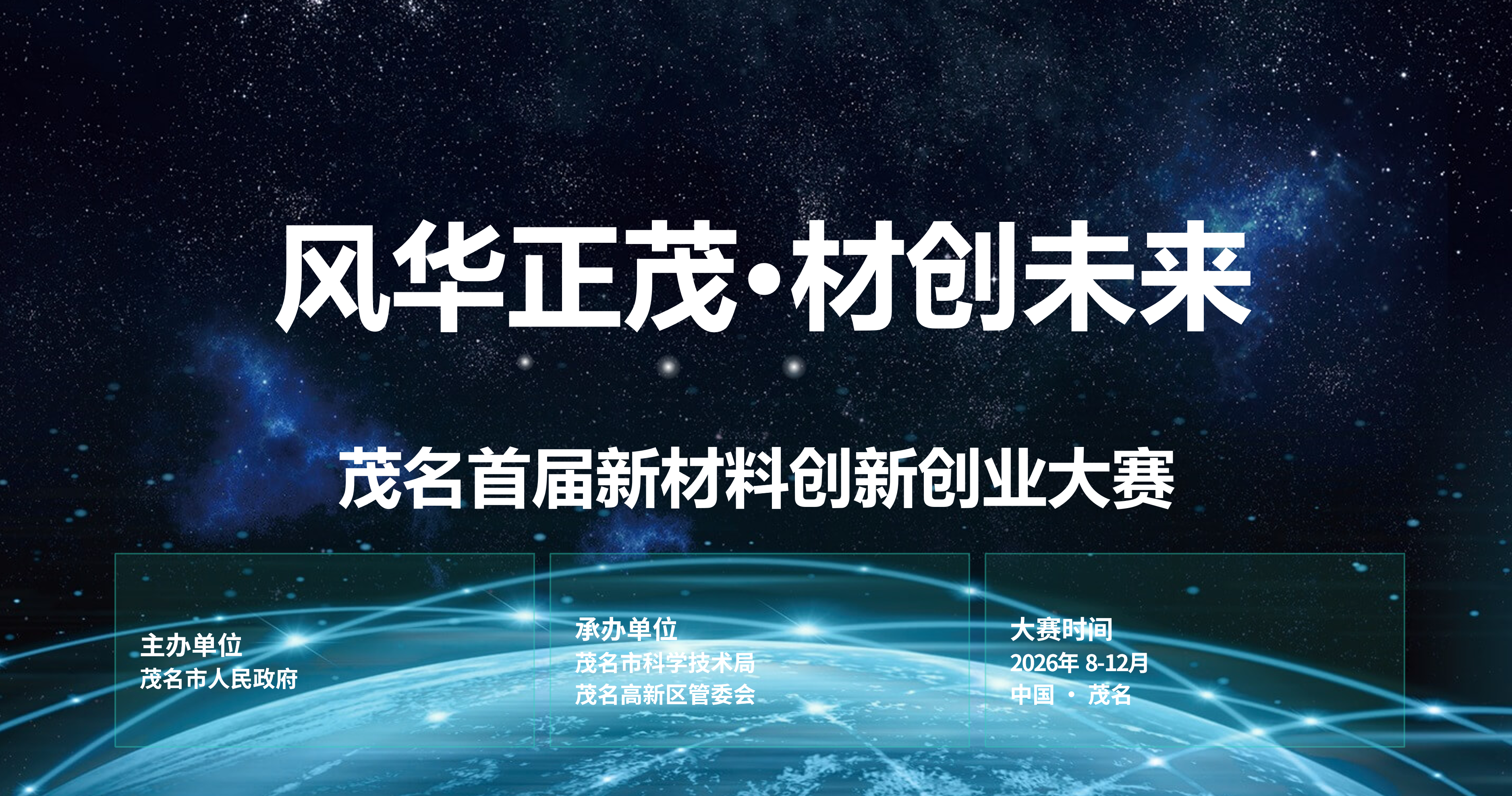 图片31.png