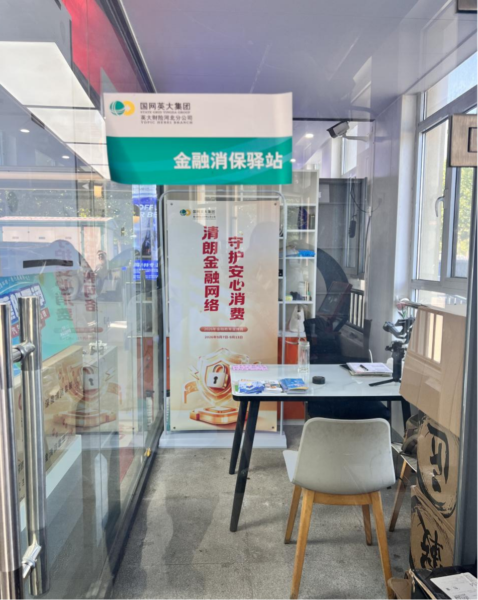 图片16.png