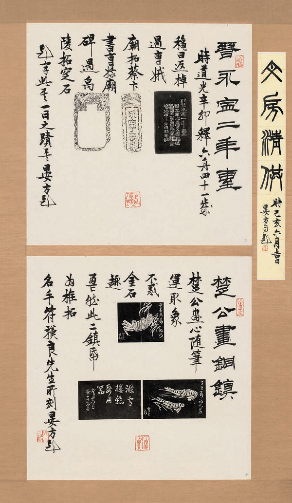 图片12.png