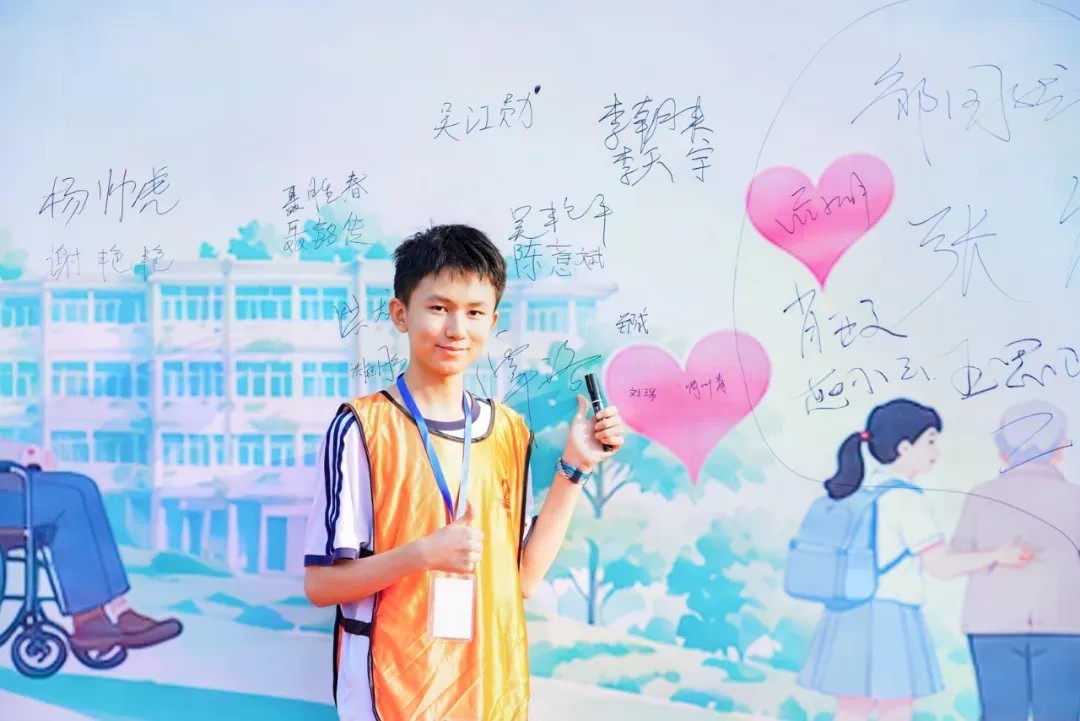 微信图片_202609142023411.jpg