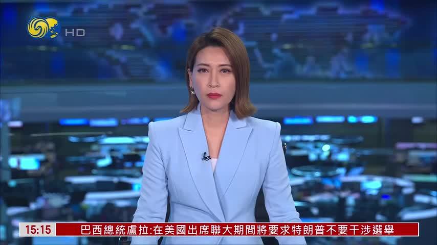 现场报道｜美国加速地区布局 伊朗静观其变分而化之