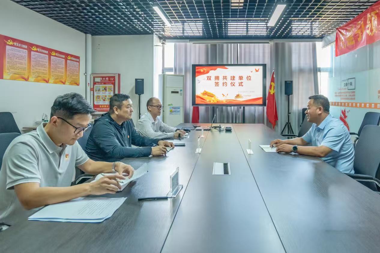 商丘市梁园区：政企银携手共建 聚力赋能双拥