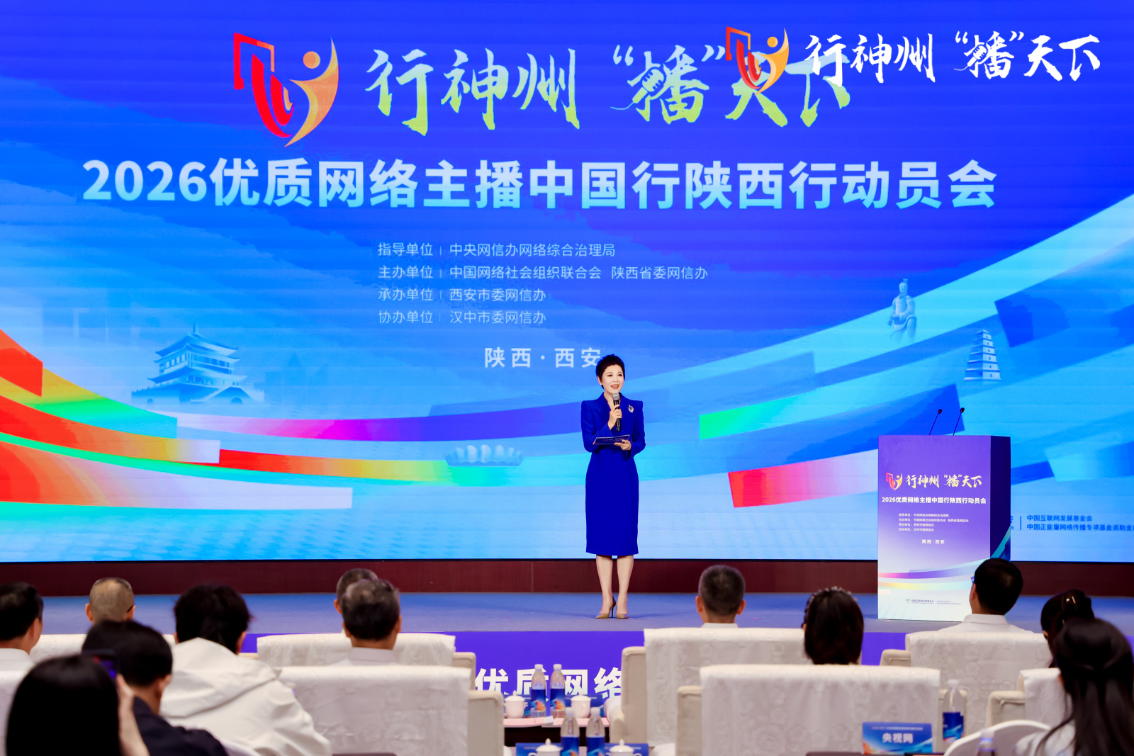 图集图片