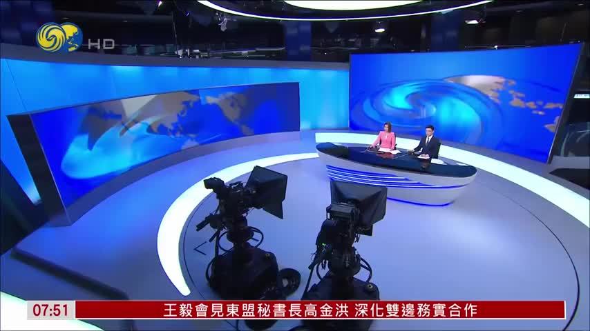 法国多个行业爆发示威抗议活动