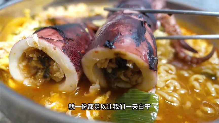 刚捕捞上来的鱿鱼怎么做才是最好吃的