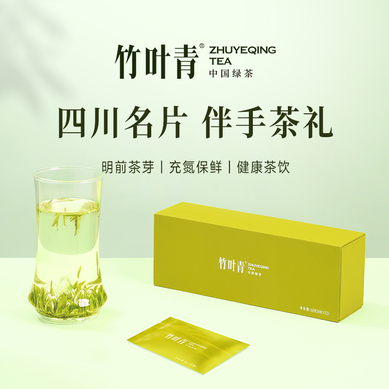 中秋送礼送什么好?2026高品质礼赠指南,小仙炖燕窝礼盒成健康优选