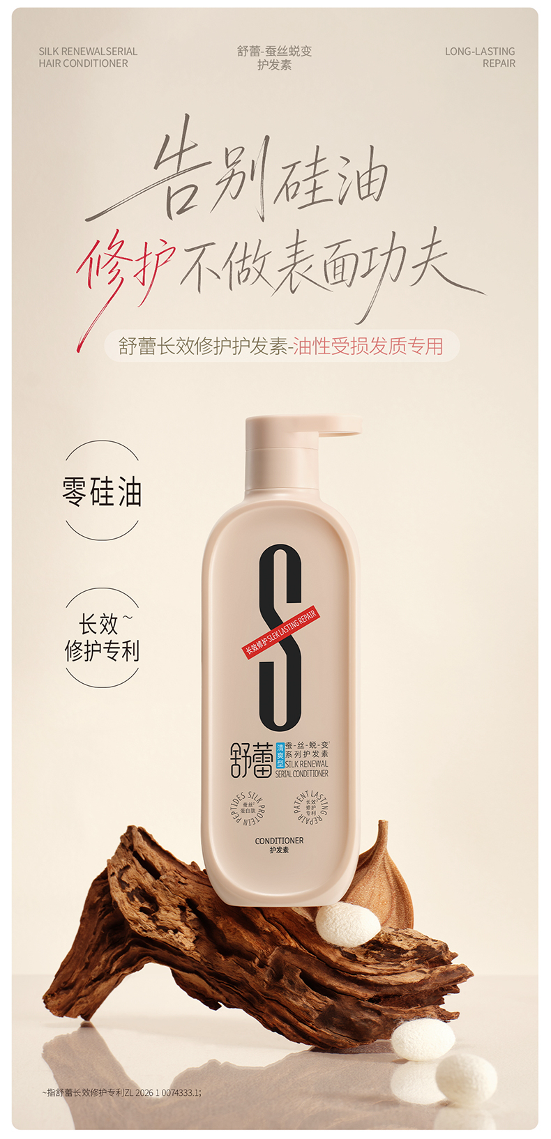 飞书稿件图片