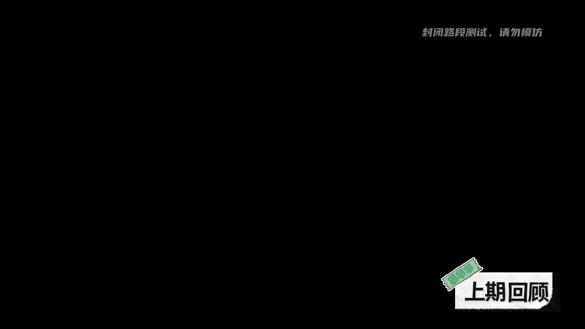 豪车调校为何下放平民车？带外国友人追问五菱底盘专家，真相了？