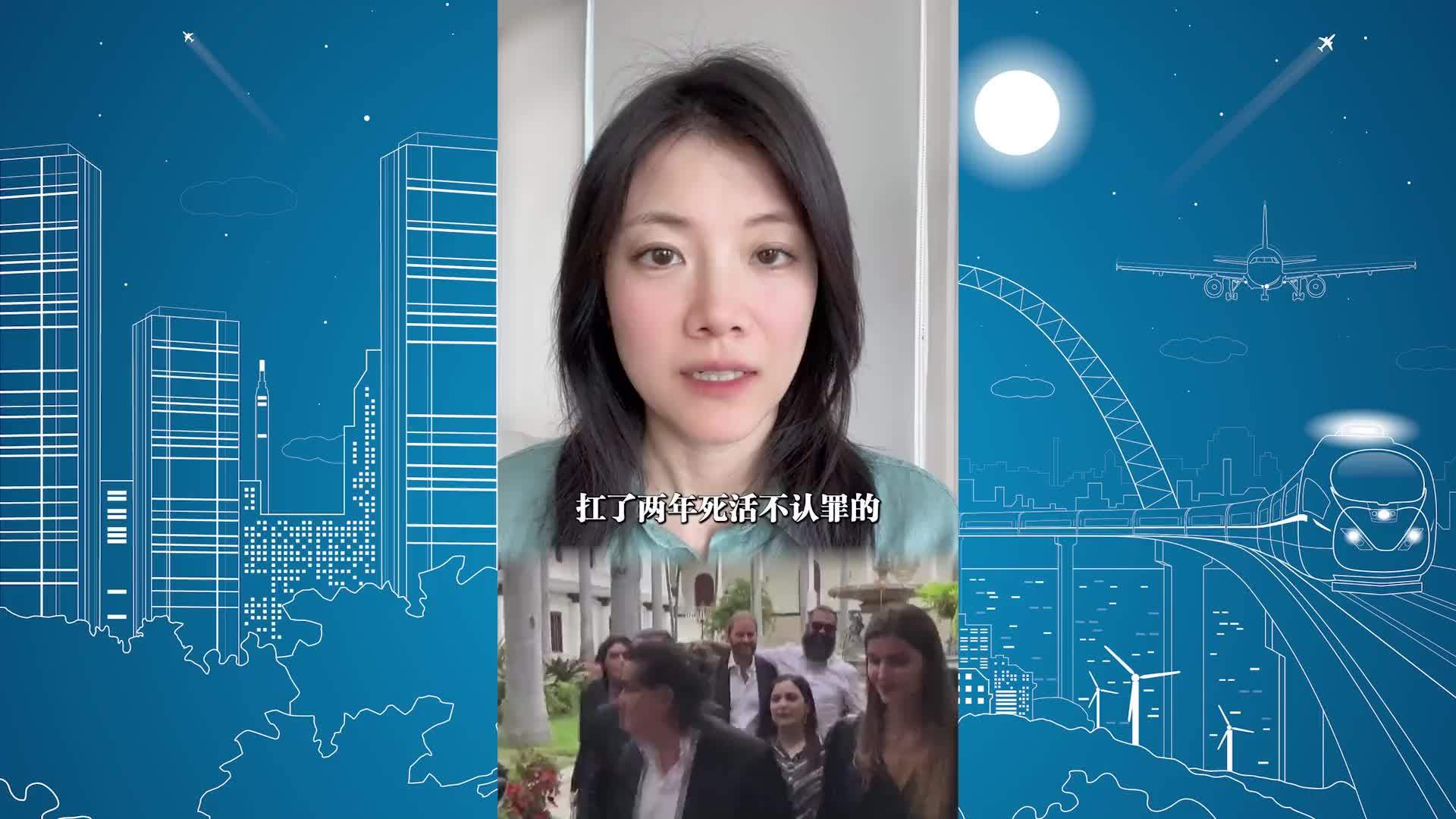 七年拉锯，萨博闪电认罪，美国拿到突破口，马杜罗被国家抛弃了？