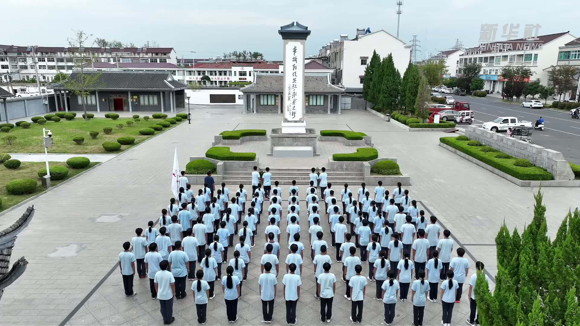 江苏淮安：沉浸式思政教育 厚植青少年爱国情怀