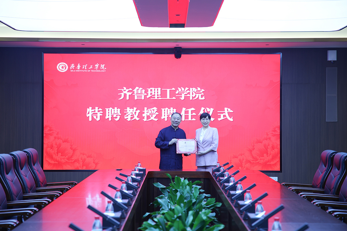微信图片_20260910164004_750_14.jpg