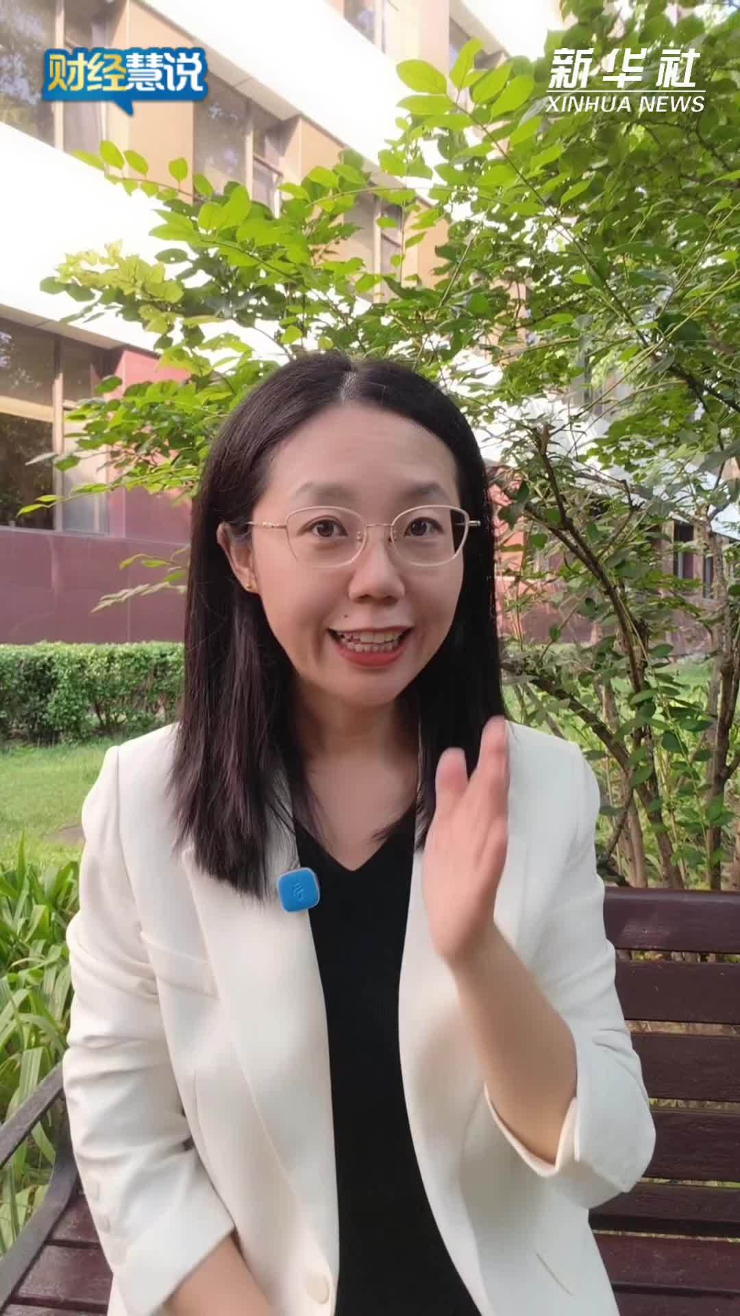 财经慧说｜大厂集体发力AI办公，怎么看