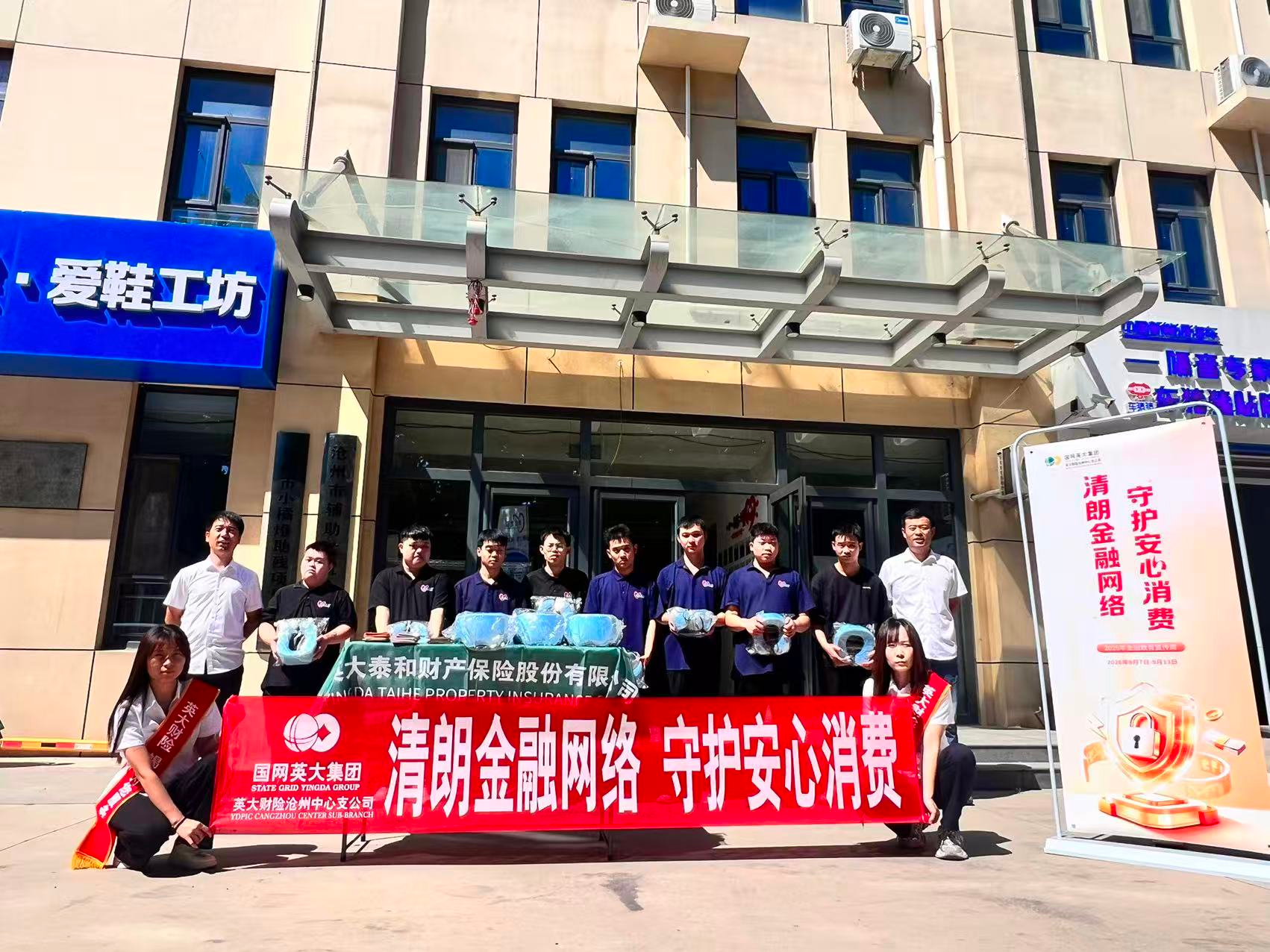 图片15.png