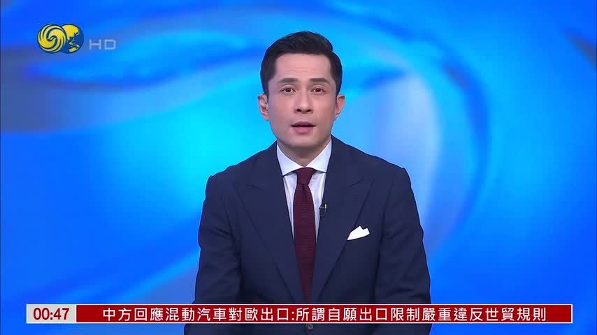 人民币在离岸价均创逾四年新高