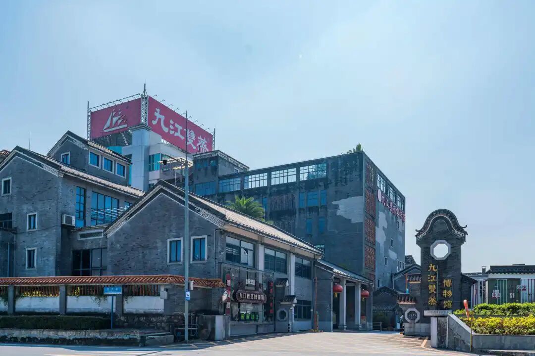 九江双蒸博物馆(图源:南海发布)
