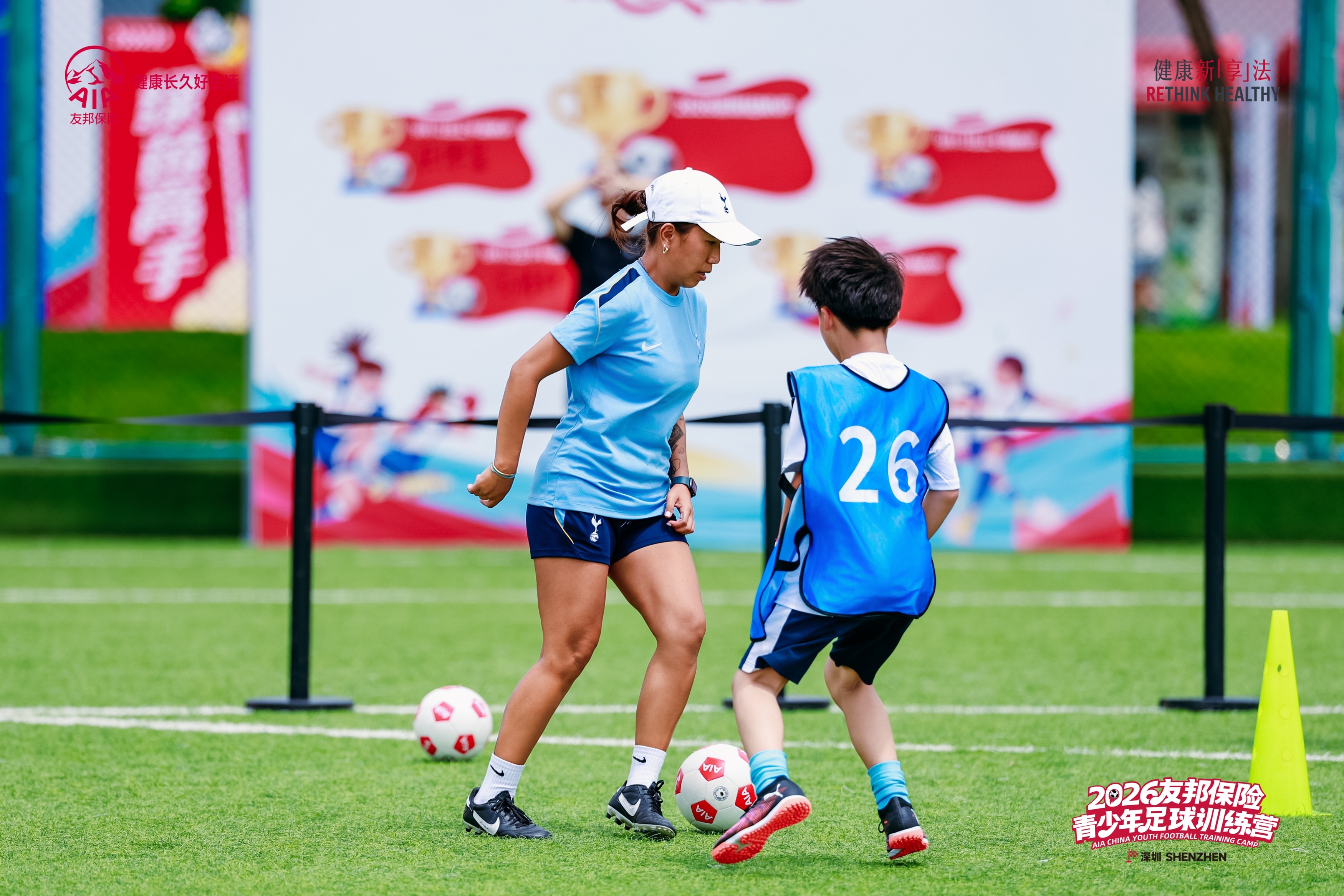 十年坚守,绿茵逐梦|2026友邦保险青少年足球训练营深圳站圆满收官