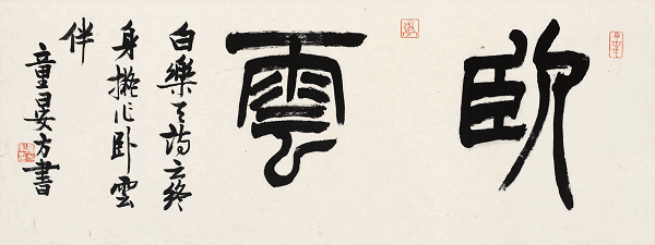 图片17.png