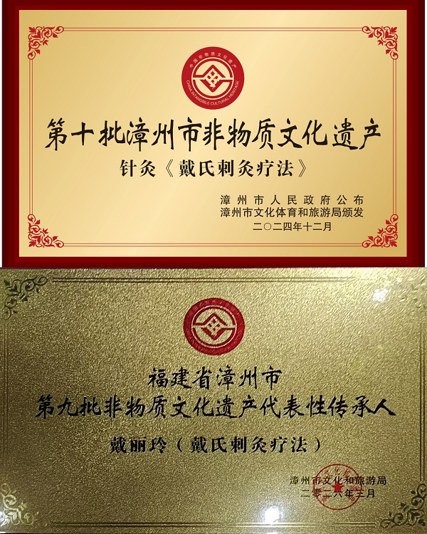 1782809595734243.png
