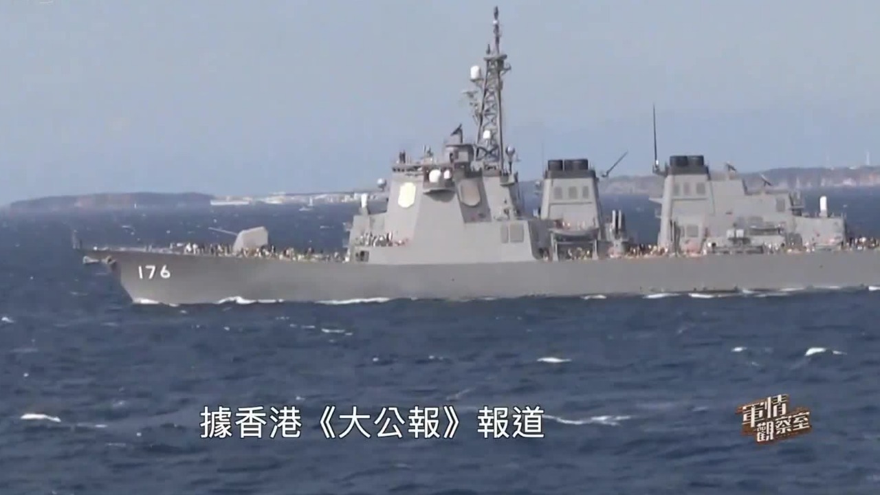 复刻二战侵略阵容！日本造万吨新舰，研发潜射高超音速导弹，野心藏不住了